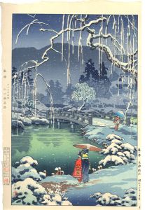 土屋光逸「春之雪 京都円山」