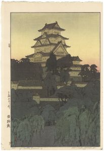 姫路城　夕