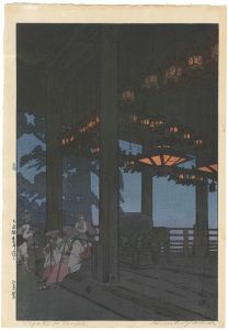 二月堂