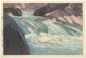中房川奔流