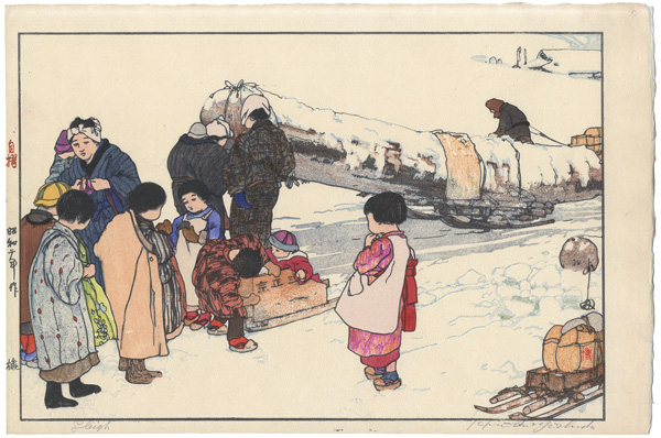 吉田博「橇」