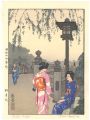 Benkei Bridge