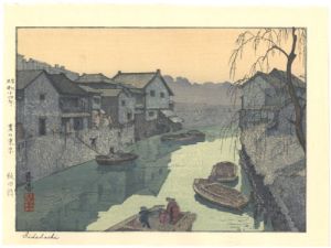 吉田遠志「昼の東京　飯田橋」