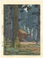Sacred Grove