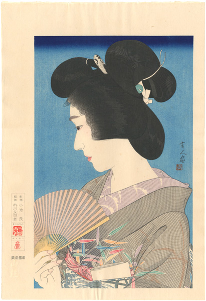 鳥居言人「夏妓」