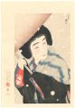 牡丹雪