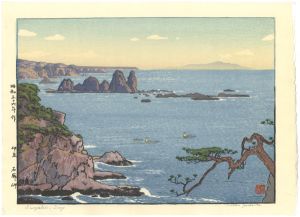 吉田遠志「伊豆　石廊岬」