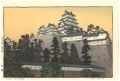 Four Landscapes / Castle at Hi......