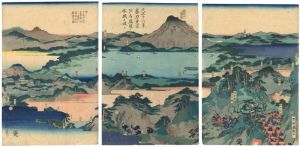 国輝初代「天正十六年藤原重宗芦名隆盛ノ本城ヲ攻ル」