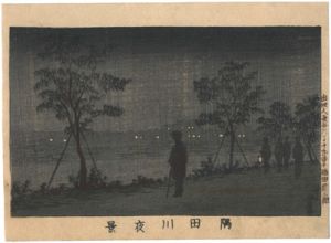 東京真画名所図解　隅田川夜景