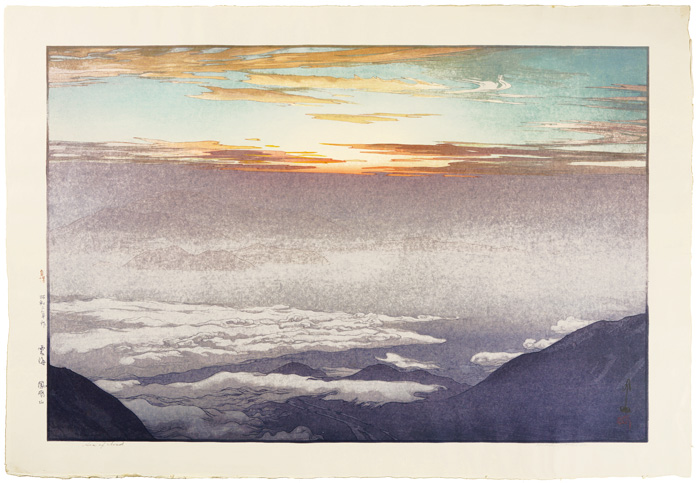 Yoshida Hiroshi “Sea of Clouds at Houozan”