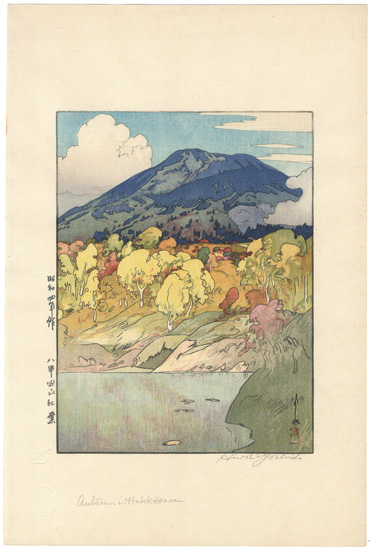 Yoshida Hiroshi “Autumn Foliage at Hakkōdasan”