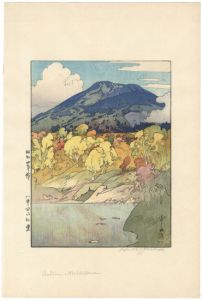 Yoshida Hiroshi / Autumn Foliage at Hakkōdasan