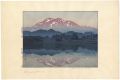 Itoigawa in the Morning