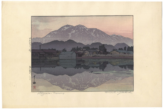 Yoshida Hiroshi “Itoigawa in the Evening”