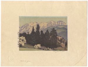 白馬鎗岳