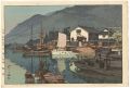 The Inland Sea (Seto Naikai) 2......