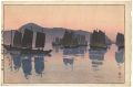 The Inland Sea Series-Second S......