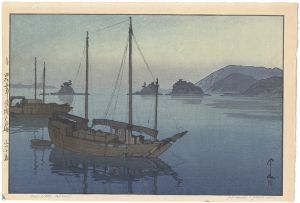 吉田博「瀬戸内海集第二　三つ小島」