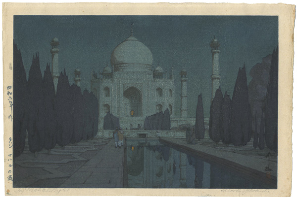 Yoshida Hiroshi “The Taj Mahal Gardens at Night”