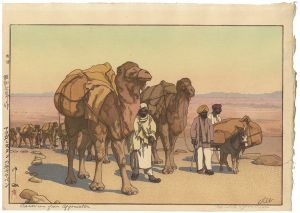 Caravan from Afghanistan