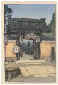 The Gate to Bunnosuke Teahouse