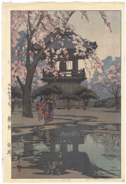 Yoshida Hiroshi “Eight Scenes of Cherry Blossom / Temple Bell Tower”
