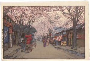 Yoshida Hiroshi / Eight Scenes of Cherry Blossom / An Avenue of Cherry Trees in Full Bloom