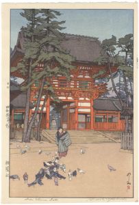 吉田博「祇園社」
