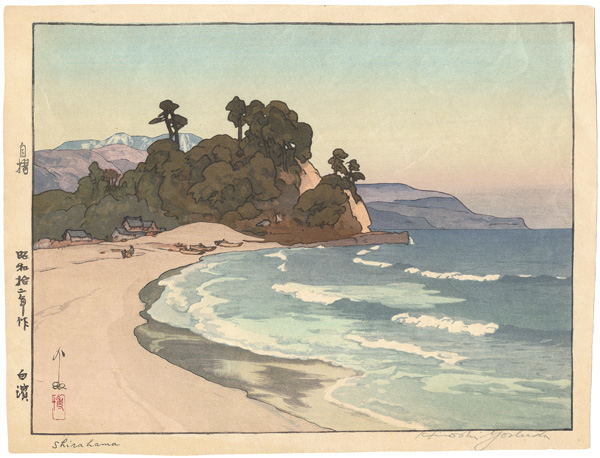 Yoshida Hiroshi “Shirahama”