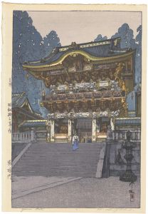 陽明門