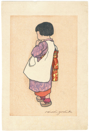 吉田博「少女（仮題）」