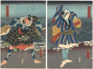 勢州阿漕浦