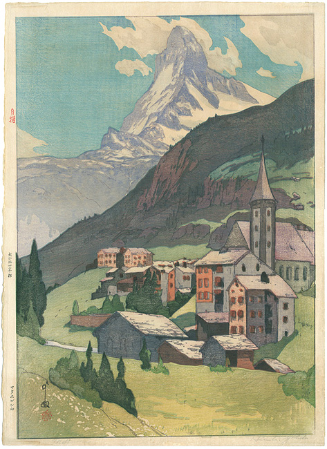 吉田博「マタホルン山」