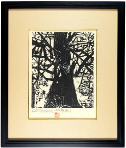 Munakata Shiko / Goodman Ogashiwa Tree 