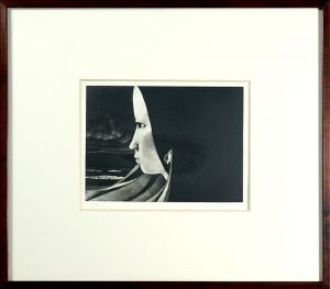 斎藤カオル「潮騒」