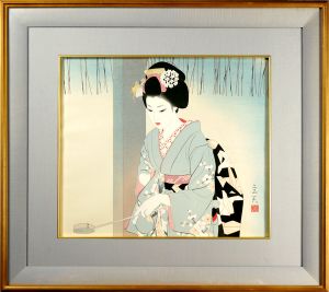志村立美「初詣」