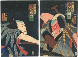 豊国三代「本朝廿四孝 」