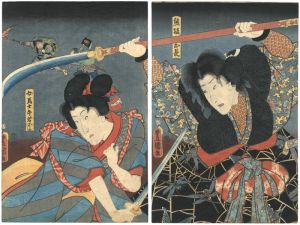 豊国三代「夢結蝶鳥追」