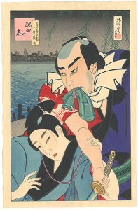 鳥居清忠「隅田の春」