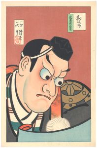鳥居清忠「勧進帳」