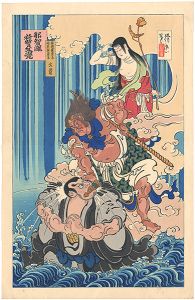 鳥居清忠「那智瀧祈誓文覚」