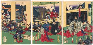 芳年「前太平記相馬内裏之図」