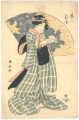 美人花合