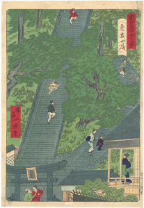 東京名所四十八景　愛宕やま