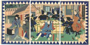 国周「仮名手本忠臣蔵　十段目」