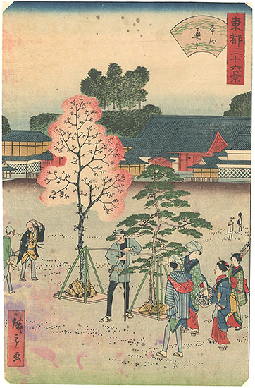 広重二代「東都三十六景　本郷通り」