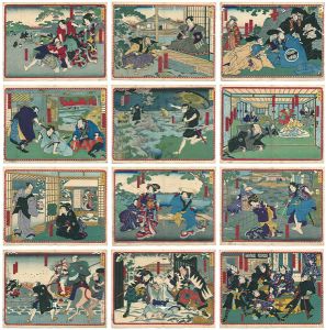 国貞二代「仮名手本忠臣蔵（仮題）」