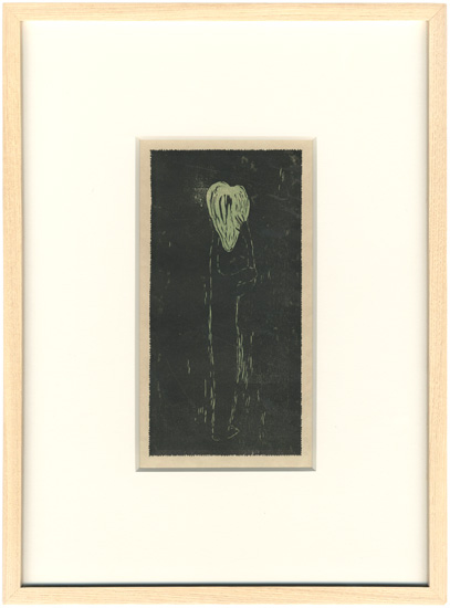 Fujimori Shizuo “Wearing Armor（Tsukuhae Ⅴ)”