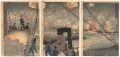 The Battle of the Yalu River.＃......
